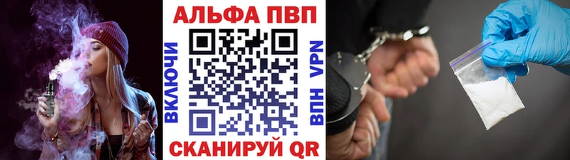 Амфетамин Красноуральск