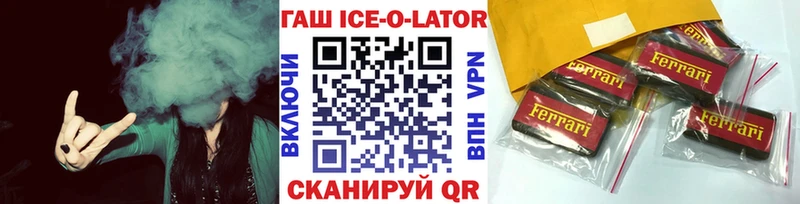 Гашиш VHQ  Красноуральск 
