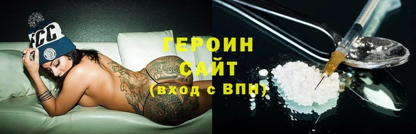 а пвп мука Сатка