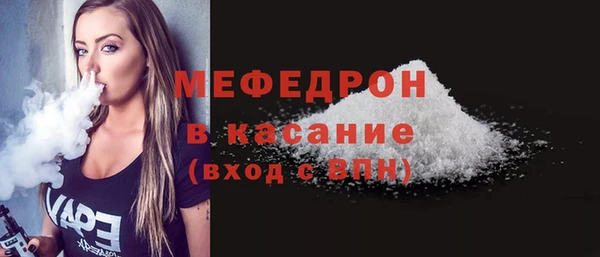 гашишное масло Сафоново