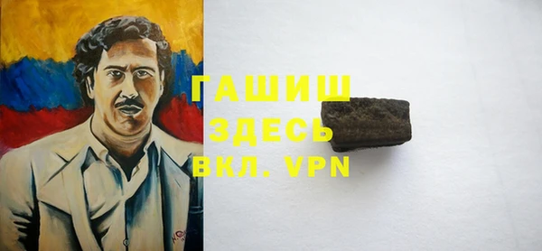 индика Россошь