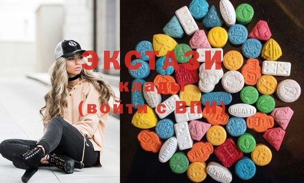 spice Балабаново