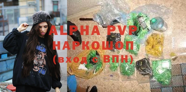spice Балабаново