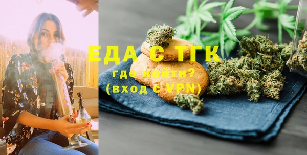 а пвп мука Сатка