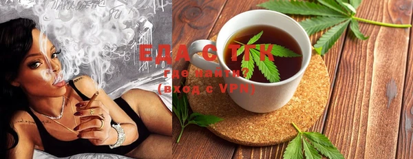 spice Балабаново