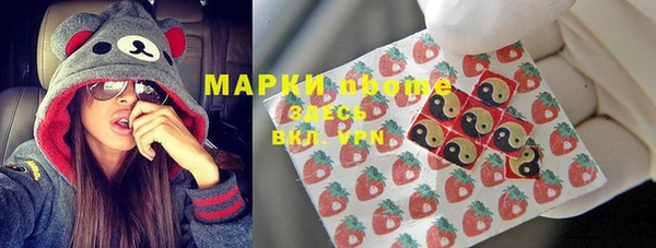а пвп мука Сатка