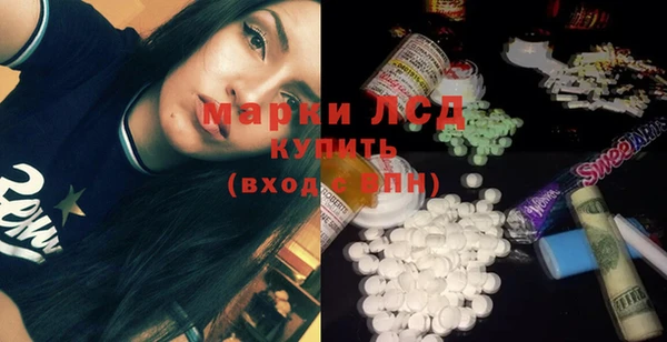 индика Россошь
