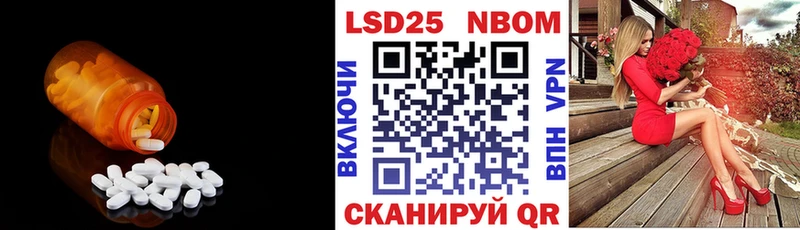 магазин  наркотиков  блэк спрут онион  Лсд 25 экстази ecstasy  Красноуральск 
