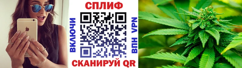дарнет шоп Красноуральск ссылка на мегу как зайти МАРИХУАНА White Widow